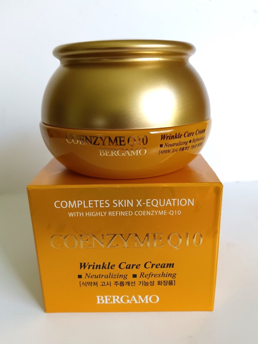 Neutralizing Refreshing Wrinkle Care Cream - 50 g
